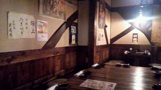 2013_09_28_19_19_11