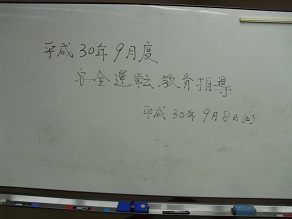 9-10