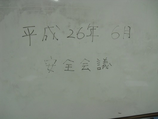 6-9