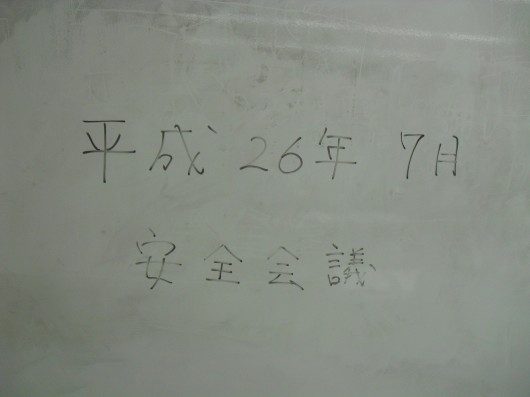 7-12