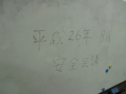 8-6