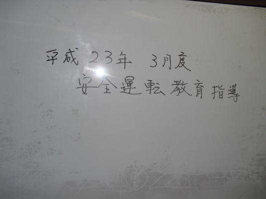 CIMG0921