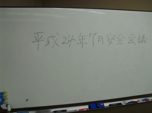 CIMG2144