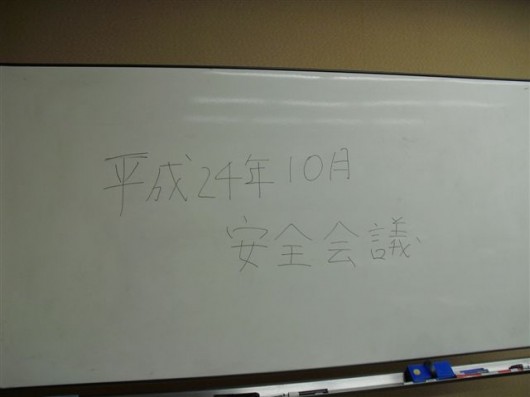 CIMG2235