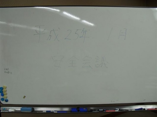 CIMG2402