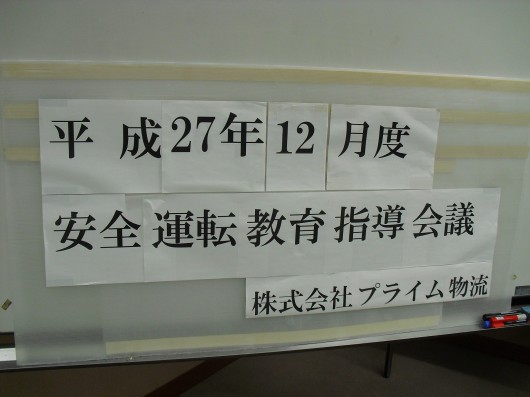 CIMG3591
