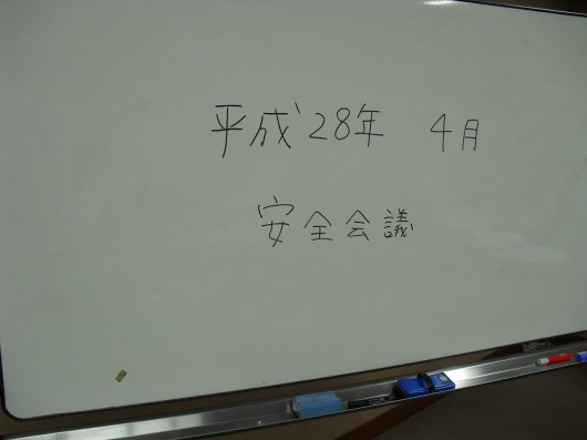 CIMG3737