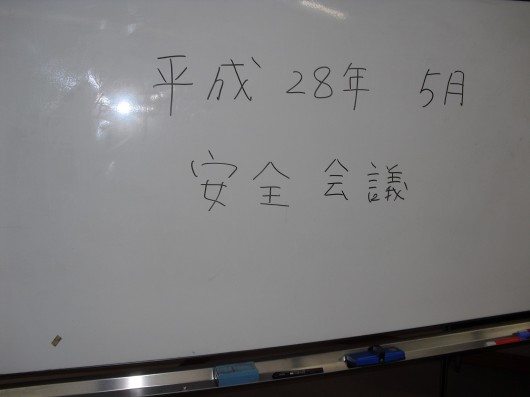 CIMG3818