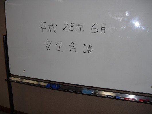 CIMG3893