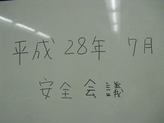 CIMG3962