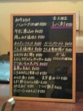 F1000386