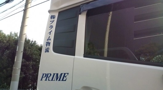 F1002361