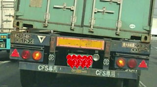 F1002546