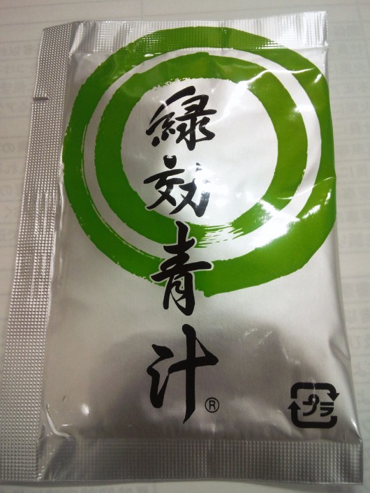 NCM_0201