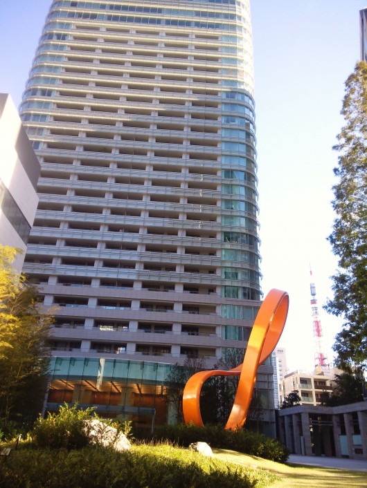 NCM_0509