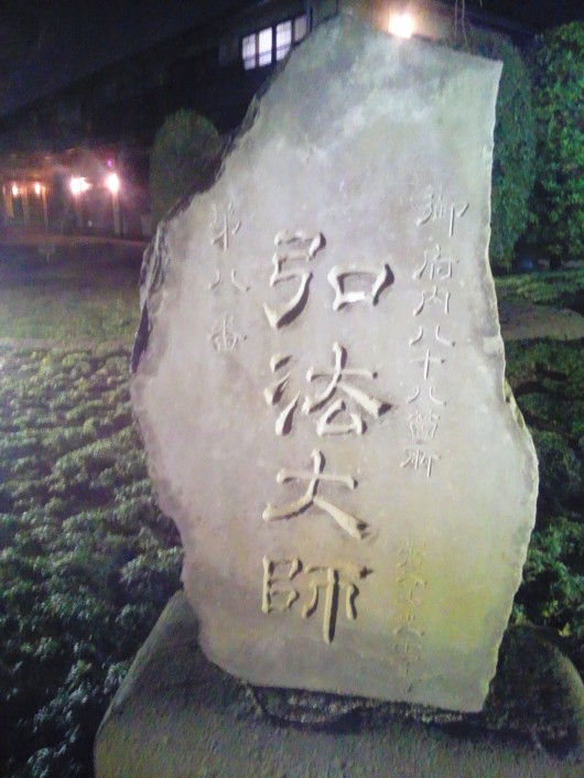 NCM_2025