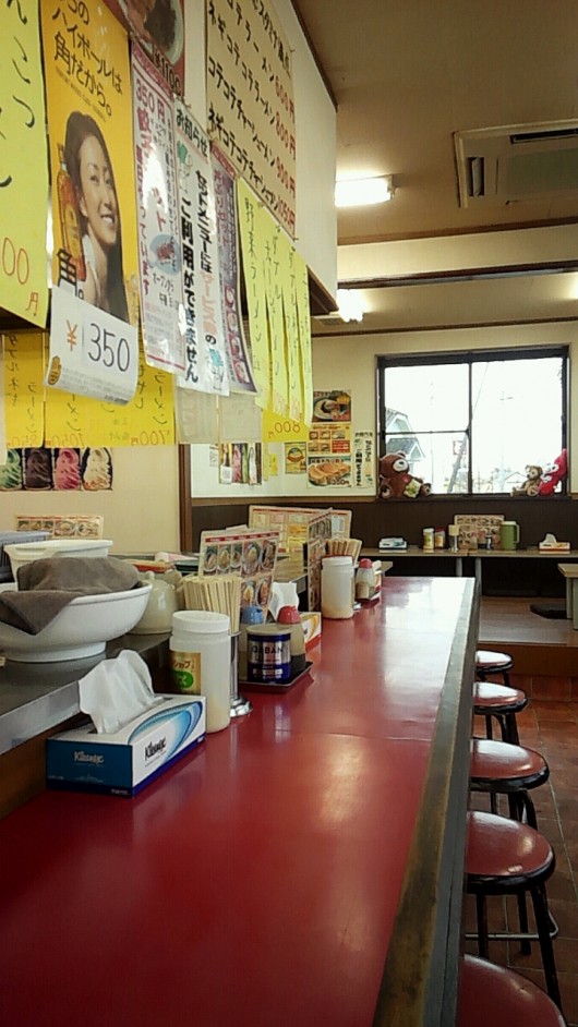 ラーメン2