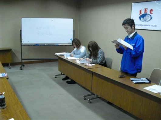 3月⑦